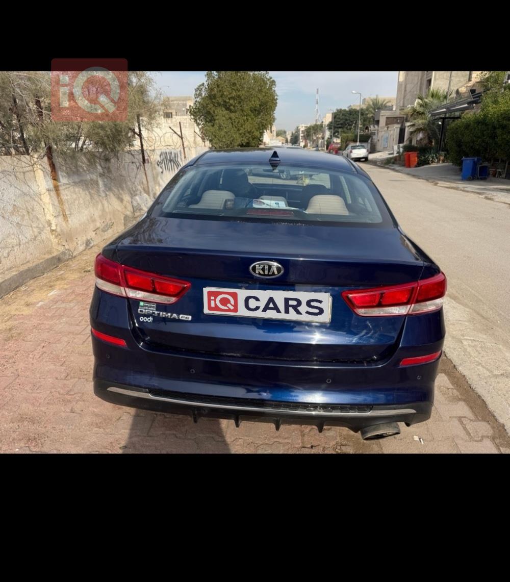 كيا اوبتيما